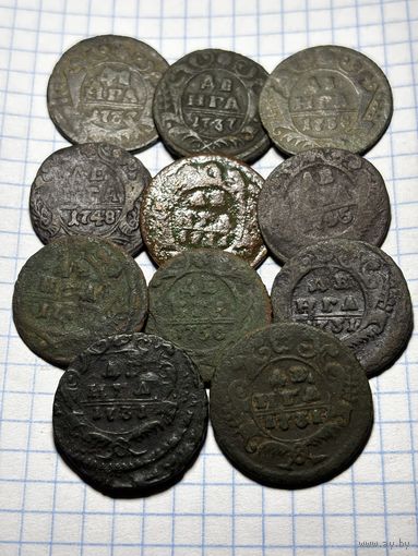 Монеты ри,красивые с рубля