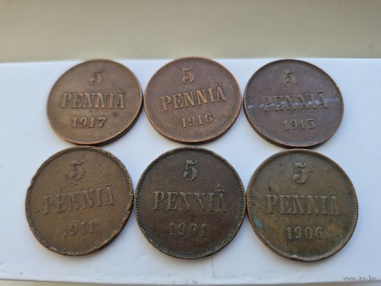 Сборный лот 5 пенни 1901, 1906, 1911, 1915, 1916, 1917 годов, для Финляндии (Николай II). Лот состоит из 6-ти монет. Монеты не чищены. 45660.