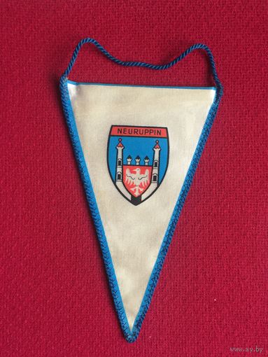 Вымпел Нойруппин