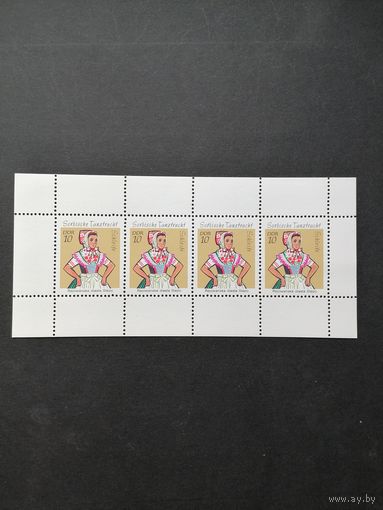 ГДР 1971 Лист марок из фирменного буклета H-Blatt Mi.12 "Лужицкие танцевальные костюмы девушек" (чистый**) 4хMi.1723 каталог 1.80 евро