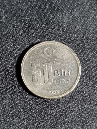Турция 50000 лир 2003