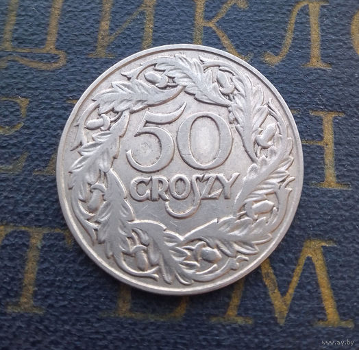 50 грошей 1923 Польша #16