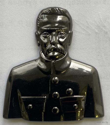 Пилсудский, магнитик