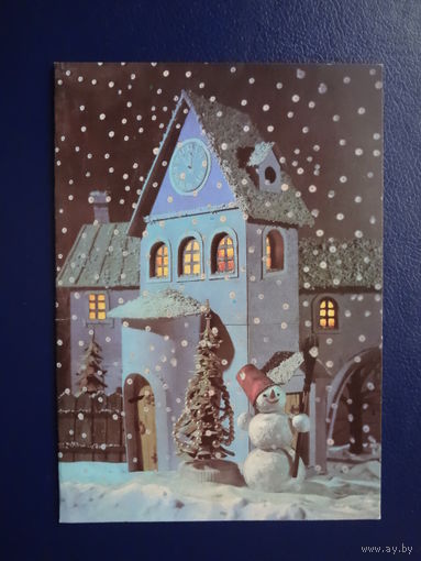 Наилучшие пожелания в Новом году!  1986 г.  Дом, снеговик, снег.  двойная.  чистая.