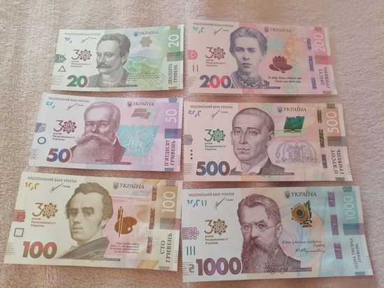 20,50,100,200,500,1000 гривен UNC . юбилейные