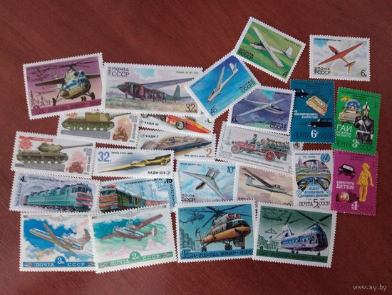 АВИАЦИЯ, ТЕХНИКА (24  чистые марки СССР)