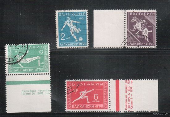 Болгария-1933, (Мих.252-255),   гаш. , Спорт, Балканские Игры , 4 марки