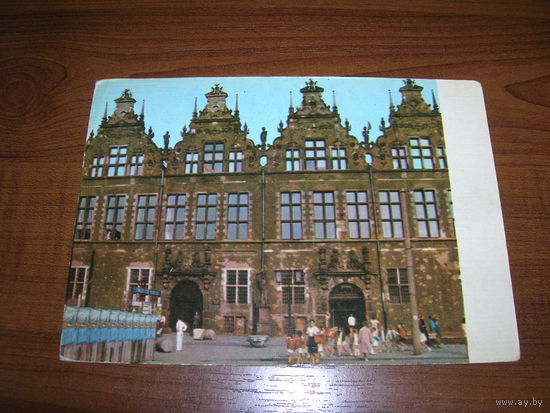 Гданьск Польша Арсенал 196о-е годы Подписана прошла почту Марка