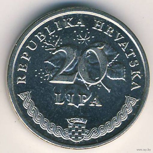 Хорватия, 20 липа 2009