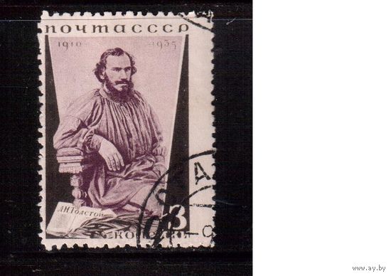 СССР-1935, (Заг.429А)  гаш. (клей)   , перф. 11, Л.Толстой
