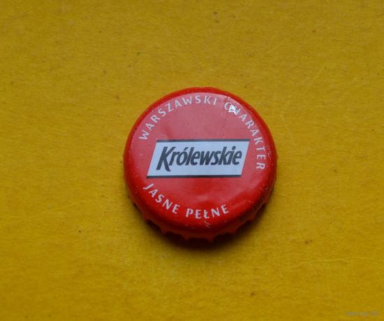 Пивная крышка.