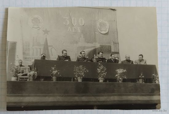 300 лет воссоединения Украины с Россией. 1954