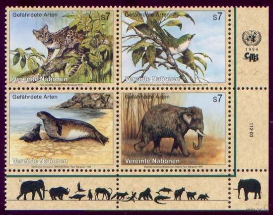 1994 ООН Вена 162-65VB Фауна 5,00 евро