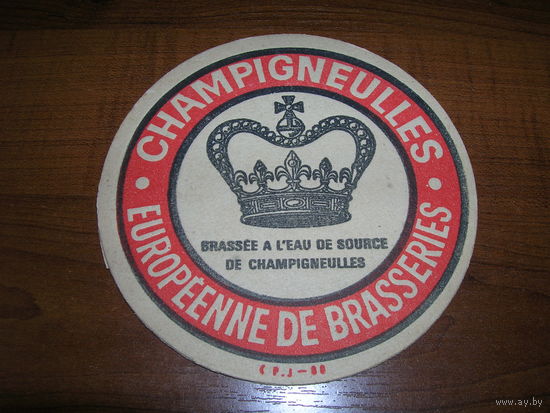 Champigneulles