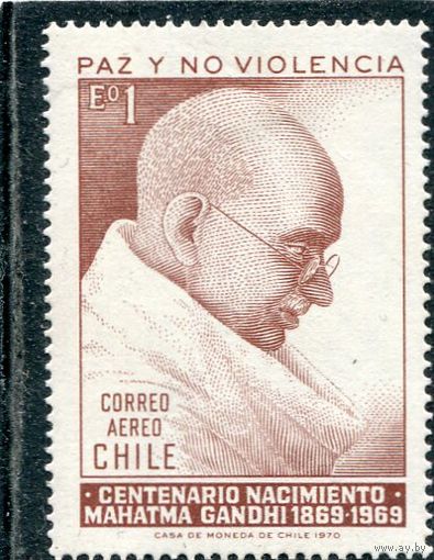 Чили. М. Ганди, лидер Индии