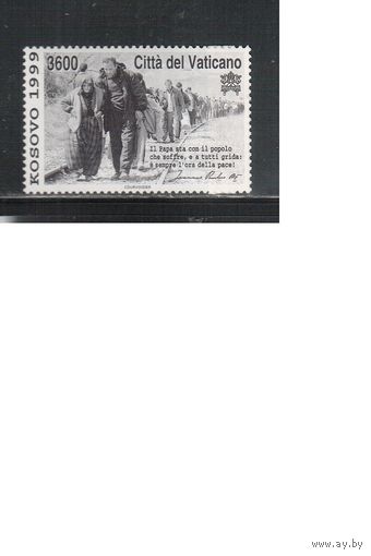 Ватикан-1999,(Мих.1283)  **   ,   Беженцы, Косово, (одиночка)