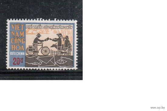 Вьетнам-1971(Мих.485) , ** ,   Велосипеды, Почта