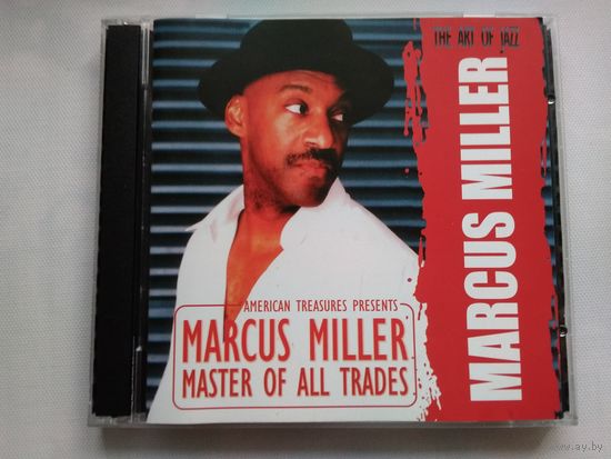 (2cd)  Marcus Miller  – Master Of All Trades