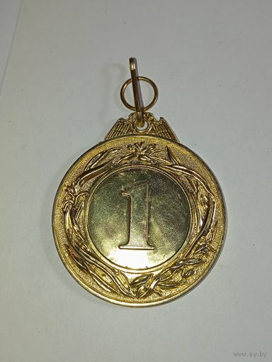 Медаль - Гандбол 1 место   .