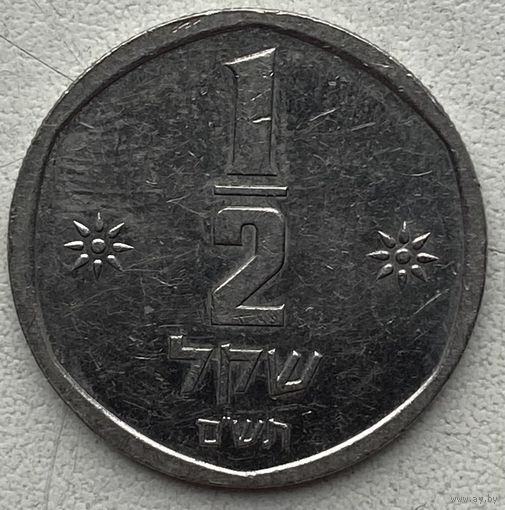 Израиль 1/2 шекеля 1980 г. Цена за 1 шт.