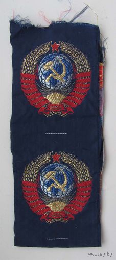 Нашивка. Сборная СССР