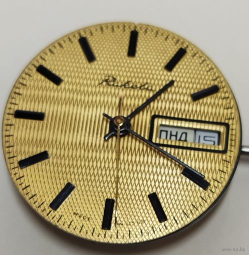 Редкий циферблат Гильоше+механизм от часов "Ракета Ролекс" состояние люкс!