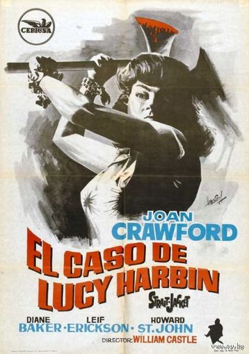 Смирительная рубашка / Strait-Jacket (Уильям Кастл / William Castle) (1964 г., драма, ужасы, триллер, DVD5)