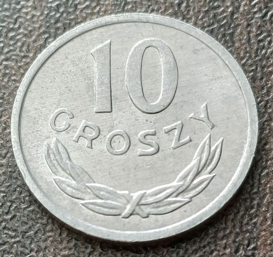 Польша 10 грошей, 1985     ( 1-1-3 )