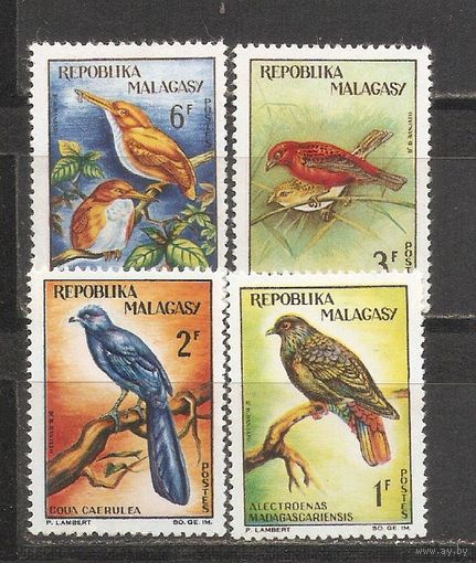 ФФ1 Малагаси 1963 Птицы