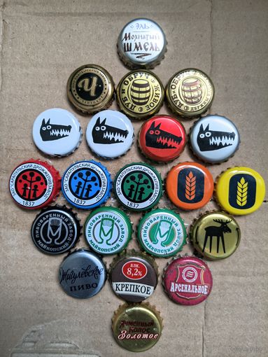 Кронен крышки