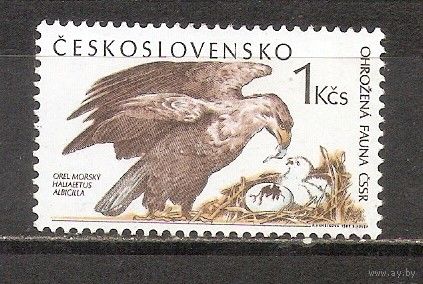 ФФ1 Чехословакия 1989 Орел