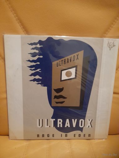 ULTRAVOX "RAGE IN EDEN" LP JAPAN CHRYSALIS WWS-81444  - ORIG - NM/EX