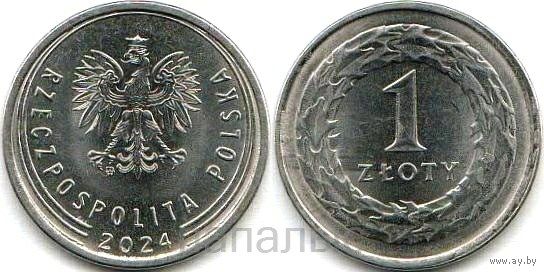 Польша 1 злотый 2024