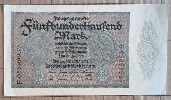Германия 500000 марок 1923 год, Ro.87b DEU-99d,  #8; # на АВ, дважды
