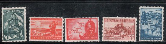 Болгария-1941, (Мих.432-436), ** , Война, Присоединение Македонии и Тракии (полная серия)