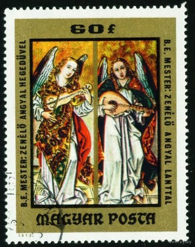 Картины неизвестных венгерских мастеров Венгрия 1973 год 1 марка