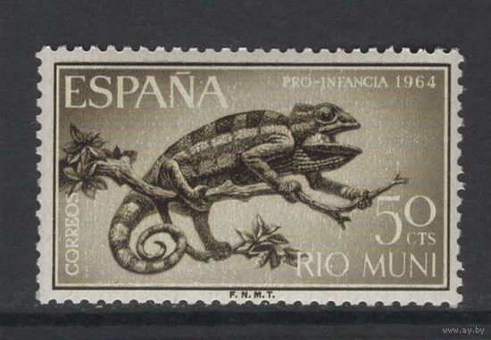 Испанское Рио Муни /Rio Muni 1964** Фауна