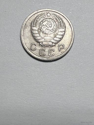 10 копеек СССР 1945 года.