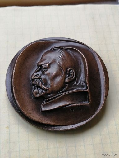 Настольная медаль .1987.ИЛЬЯ ГРИГОРЬЕВИЧ ЧАВЧАВАДЗЕ ГРУЗИНСКИЙ ПОЭТ ПУБЛИЦИСТ НАЦИОНАЛИСТ БОРЕЦ ЗА НЕЗАВИСИМОСТЬ
