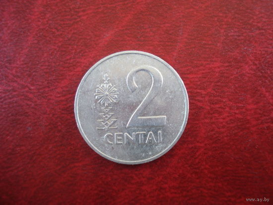2 цента 1991 Литва