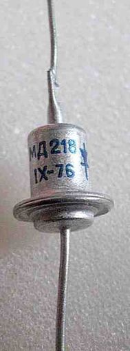 Диод МД218