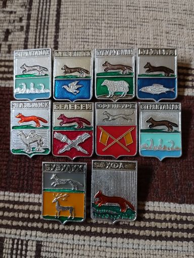 Гербы городов. Россия (15).