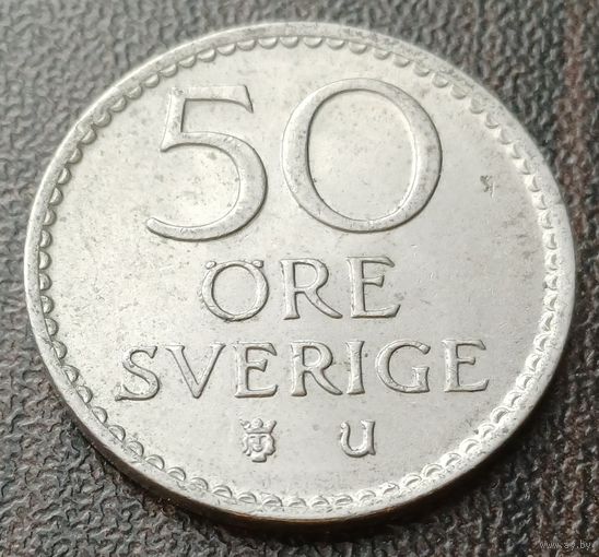 Швеция 50 эре, 1973    ( 1-4-3 )