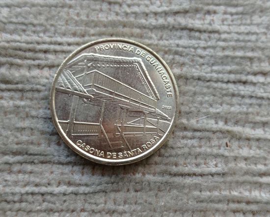 Werty71 Коста-Рика 25 колонов 2023 2025 Провинция Гуанакасте здание Касона де Санта Роза