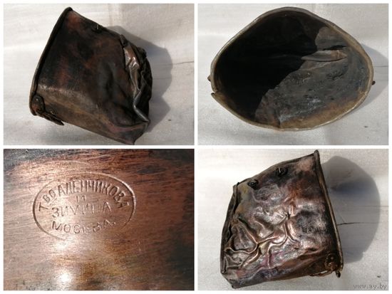 Котелок. ПМВ. Царизм. Клеймо.