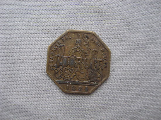 1 Broodkaart-Vooruit Торговый Кооперативный жетон 1880 год