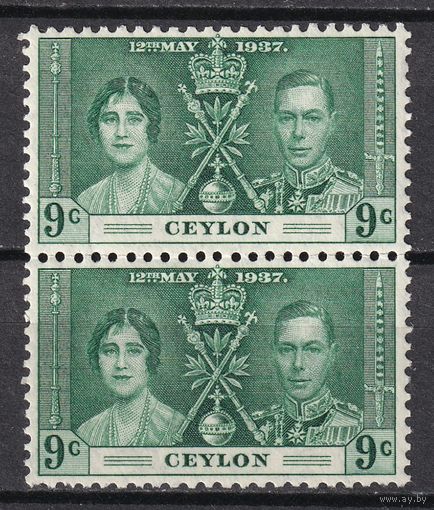29a.BrKS. Великобритания. Колонии.  Цейлон. Коронация Георга VI и Елизаветы. 1937 г. 9C. Mi.#228. MNH. Пара.