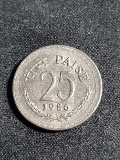 Индия 25 пайс 1986