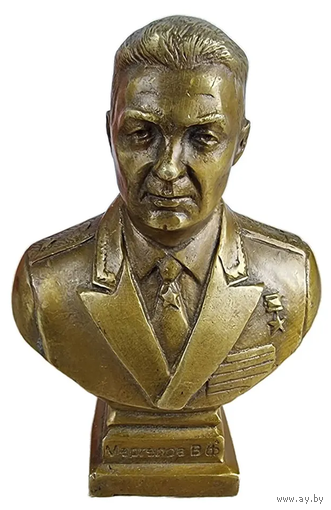 Бюст Генерал Маргелов В.Ф. Бронза