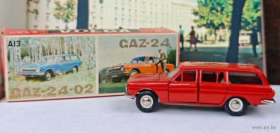 ГАЗ 24 - 02 СССР машинка